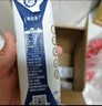 蒙牛【18天新鲜直达】特仑苏纯牛奶250ml*12盒 送礼盒装 热门商品 实拍图