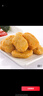 圣农 鸡块原味2斤 黄金鸡块 油炸鸡块 裹粉炸鸡块 半成品冷冻食材 实拍图