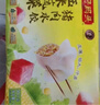 湾仔码头玉米蔬菜猪肉水饺1320g66只早餐食品速食半成品面点生鲜速冻饺子 实拍图