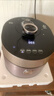 美的（Midea）低脂浓香电压力锅5L自动排气2200W猛火IH智能预约112KPa高压锅4-6人0涂层电饭煲S5892NF国家补贴 实拍图