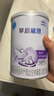 雀巢（Nestle） 早启能恩 特殊配方奶粉 早产低体重婴儿配方奶粉 400g 实拍图