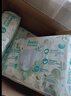 帮宝适超薄透气清新帮透氧Pro新生儿婴儿纸尿裤尿不湿尿片尿布NB66 实拍图