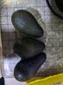 京鲜生 智利即食牛油果大果4粒装 单果130g起 源头直发 包邮 生鲜水果 实拍图