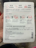 雅漾（Avene）专研保湿修护面膜15片 舒缓修护泛红高保湿乳液敏肌 礼物男士女士 实拍图