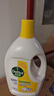 滴露（Dettol）衣物除菌液 消毒液 柠檬3L 99.9%杀菌除螨内衣儿童衣物可配洗衣液 实拍图