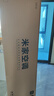 小米（MI）米家 空调套装 全屋智能互联 巨省电大一匹+1.5匹*2+3匹 新一级能效 【三室一厅】整机十年质保 实拍图