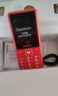 飞利浦（PHILIPS）E536 老年人手机4G全网通超长待机大声音大屏大字体儿童中小学生老人专用按键功能机备用机 绚丽红 实拍图