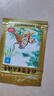 羚锐 壮骨麝香止痛膏10贴 颈椎贴 祛风湿 活血止痛 用于风湿关节痛 肌肉痛 扭伤 膏药贴 实拍图