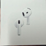 Apple/苹果 AirPods 4 搭配USB-C充电盒 苹果耳机 蓝牙耳机 适用iPhone/iPad/Mac 四代 实拍图
