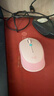罗技（Logitech）M380 无线鼠标 无线2.4G 办公鼠标 百度AI智能语音输入打字翻译 家用办公型M380 茱萸粉 实拍图