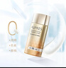 欧珀莱（AUPRES）舒爽柔护防晒液60ml 军训学生户外出游高倍防晒轻薄透气男女礼物 实拍图