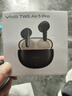 vivoTWS Air3 Pro 星河黑 50dB多模式降噪 安卓苹果跨生态兼容 适配苹果华为小米 蓝牙耳机 实拍图