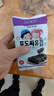 ZEK韩国进口 葡萄籽海苔即食追剧休闲儿童零食 出游大礼包 4g*18包 实拍图