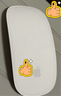 Apple/苹果 妙控鼠标-白色 多点触控表面 苹果鼠标无线蓝牙鼠标无线鼠标办公鼠标静音便携 实拍图