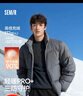 森马（Semir）轻松羽绒丨羽绒服男三防外套90绒面包服2025冬抗静电109725113101 实拍图