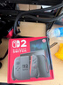 Nintendo Switch任天堂Switch2游戏机 2025款 磁吸Joy-con港版游戏主机 便携游戏掌机【单机 标准版】不含游戏 实拍图