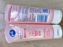 妮维雅（NIVEA）温和滋润洗面奶晶纯焕亮泡沫洁面乳150g双支套装 实拍图