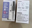 babycare电蚊香液驱蚊液防儿童驱蚊神器灭蚊器全家可用 【2居推荐】10液+2器 实拍图