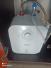 海尔（Haier）国家补贴20%小厨宝电热水器 EC5FA好水质一级能效节能1750W速热家用储水式厨房台下小型安全热水宝 实拍图