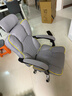 奥伦福特 电脑椅办公椅子电竞椅家用人体工学椅老板椅主播靠背椅皮革转椅 创意工学椅-灰+含乳胶垫【二代】 实拍图