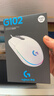 罗技（G）G102 有线游戏鼠标 白色 RGB灯效 吃鸡鼠标 绝地求生 轻量化设计 G102第二代 实拍图