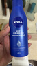 妮维雅（NIVEA）孙颖莎同款保湿滋润防干燥身体乳女士深层润肤乳液400ml 实拍图