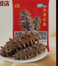 辽参大连有机冷冻海参1斤10-12只非即食独立包装自营旗舰店 固形物85% 实拍图