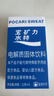 宝矿力水特电解质冲剂粉末5盒（共40包*13g）运动功能性固体饮料 实拍图
