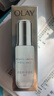 玉兰油（OLAY）全新水光小白瓶50ml美白精华液抗糖提亮去黄补水护肤品生日礼物 实拍图