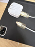 Apple/苹果【新品】40W USB-C充电器 type-c充电器苹果手机充电器手机快充头 苹果17手机充电器 实拍图
