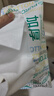 全棉时代【孙颖莎同款】洗脸巾100抽*4包100%棉柔巾加厚加大一次性毛巾 实拍图