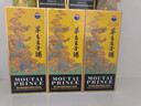 茅台王子生肖酒 53度酱香型白酒生肖酒周岁封酒收藏 53度 500mL 1瓶 （甲辰龙年）单瓶装 实拍图