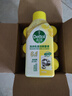 滴露（Dettol）洗衣机清洗剂250ml*6瓶金装版柠檬滚筒洗衣机清洁剂强力除垢除菌 实拍图