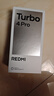 小米（MI）REDMI Turbo 4 Pro 第四代骁龙8s 7550mAh长续航 16GB+512GB 白色 小米红米5G手机 实拍图