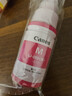 佳能（Canon）GI-890 M 品红墨水瓶(适用G4810/G4800/G3812/G3810/G3800/G2811/G2810/G2800/G1810/G1800) 实拍图