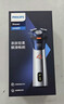 飞利浦（PHILIPS）电动剃须刀新一代旋风1系刮胡刀 风驰切剃3D浮动刀头 送老公送男友 父亲生日礼物 国家补贴 实拍图