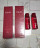 玉兰油（OLAY）大红瓶精华水150ml保湿抗皱紧致抗衰老爽肤水护肤品生日礼物女 实拍图