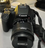 佳能（Canon）EOS 200D2 II 二代 单反相机 4K Vlog视频 家用便携高清美颜照相机 18-55mm标准变焦 旅行畅玩套装 实拍图