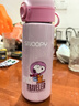 史努比(Snoopy)儿童保温杯316不锈钢男女小学生水杯户外便携提手杯壶幼儿园宝宝大容量杯子 500ml 7031冰桃粉 实拍图