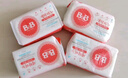 保宁（B&B）婴幼儿尿布洗衣皂儿童洗内衣内裤肥皂宝宝专用香皂【200g*4块】 实拍图