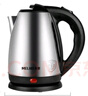 美菱（MeiLing）烧水壶热水壶电热水壶 304不锈钢电水壶 2L大容量 MH-D2032银色 实拍图
