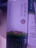 圣牧有机纯牛奶 极简包装无提手 自然甘甜 9月产 【囤货】200ml*10盒*2箱 实拍图