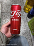 可口可乐汽水饮料 碳酸饮料 330ml*20罐 整箱装  实拍图
