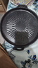 麦饭石烤肉盘家用不粘锅铁板烧韩式烤肉锅电磁炉卡式炉户外烤盘 太阳花烤盘28cm 实拍图