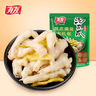 有友 泡椒凤爪 山椒味618g 独立小包装 量贩装追剧必备零食  实拍图