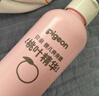 贝亲（Pigeon）桃子水 桃叶精华 婴儿爽身露 四季通用 200ml *3支装 实拍图