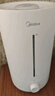 美的（Midea）空气加湿器家用卧室母婴幼儿鼻炎静音抗菌超大雾量取暖补水小型工业喷雾雾化器礼物国家补贴3VWL 实拍图
