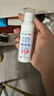 海蜗牛次氯酸消毒液50mL免洗消毒液家用婴儿童宠物衣物杀菌无酒精甲流感 实拍图