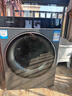 卡萨帝（Casarte）LB揽光洗烘一体机 滚筒10公斤懒人洗衣机全自动   直驱精华洗 以旧换新家电补贴国补 HB10LUALBU1 实拍图