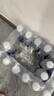 依能 锌强化 无糖无汽弱碱 苏打水饮料 500ml*24瓶 可饮用饮品 塑膜装 实拍图